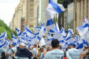 Israel Day Parade in NYC